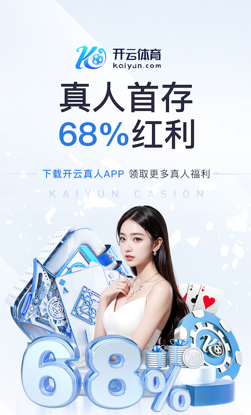 世界杯网址入口 打造完美肌肉线条，公园健身翻单杠助你成就目标！