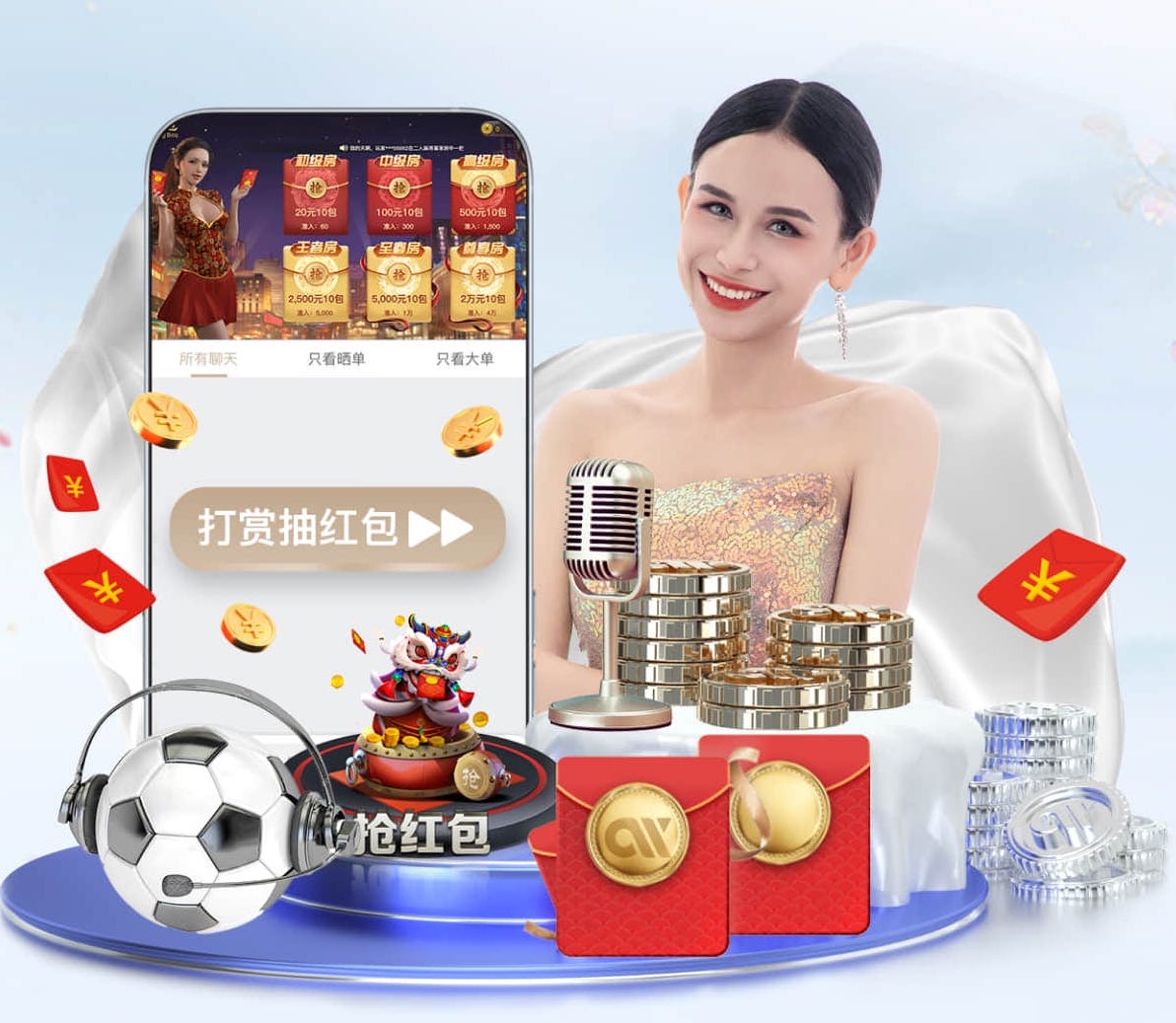 世界杯2026官网 怎样清理乒乓球台面胶